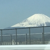 休日ぶらり旅　新横浜から大磯港に。そして箱根でぶらぶらしつつ、横浜中華街でラスト