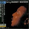 「Got My Mojo Working」Muddy Waters