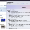 Chrome Extension: Sveltekitで作ってみる (Compass SEO Checker)
