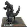 今トレーディングフィギュア　07.GODZILLA1964(モスラ対ゴジラ/レアカラー) 「酒井ゆうじコンセプトワークス Vol.1 GODZILLA 『構』」にとんでもないことが起こっている？