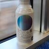 【日々！日本酒】049｜SAIAI POP SPARKLING 最愛スパークリング｜山田酒造（愛知県）味の傾向とレビュー
