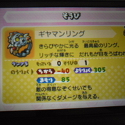 15 08 01から1ヶ月間の記事一覧 あきののんびりゲームブログ 15 08 01から1ヶ月間の記事一覧 あきののんびりゲームブログ