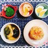 娘も物も消えガラーンとして寂しい【ゆる糖質制限メニュー】