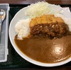 🚩外食日記(963)    宮崎ランチ   「武蔵野天ぷら道場」★16より、【かつカレー】‼️🌐宮崎市新別府町🌐