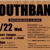 10/22 SOUTHBAND LIVEのお知らせ