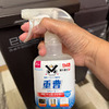リセット！重曹スプレーでニオイをスッキリ