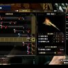 【MHRise】ラスボスの装備を使ってみよう 剣斧編