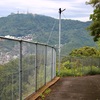 色づく世界の明日から聖地巡礼 1日目 ②立山・伊良林地区  風頭公園