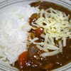 今夜はカレーライス