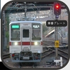 11253Fの車番ステッカー