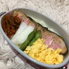 手抜きでもいいじゃない！週の半ば弁当