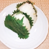 醤油麹で大葉おにぎり