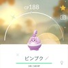 【ポケGO】2022年8月2日にゲットした色違いポケモン