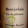 Beaujolais Vin de Primeur Philippe Pacalet 2012