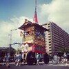 金曜日、快晴。