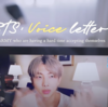 BTS  /  今日の自分を愛せないARMYへ -BTS' voice letter-