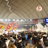 『ふるさと祭り東京2020』おススメ時間帯と休日昼間も楽しむための注意点まとめ。