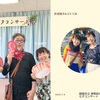 七夕コンサート後記