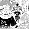 週刊プチ感想・レビュー#134【ぷにるはかわいいスライム】第70話