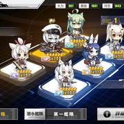 アズレン カテゴリーの記事一覧 カメのゲーム雑記