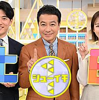 彦摩呂とは アイドルの人気 最新記事を集めました はてな