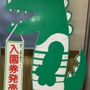 softdrinkな日々