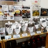 武居商店 濃厚鶏白湯の素