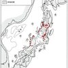 じじぃの「カオス・地球_462_日本列島はすごい・2章・日本列島の成り立ち」