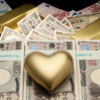 株価指数(指数配当金)確認しとけばよかった！！！！！！