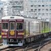 鉄道の日常風景110...20190804阪急梅田駅、京都線休日ダイヤ