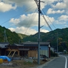 和歌山　近所の物件　別荘地