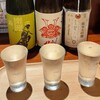 【日】台北：迪化街に隠れ家的酒場がオープン！「眩耀」@迪化街