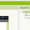 App Inventor2 でAndroidのアプリを作ってみる　6. とりあえず動かそう（２）