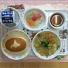 6/16(火)の給食