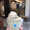 ルタオプロデュース！表参道アイスケーキ専門店の生アイス：GLACIEL（東京都港区）