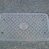 【マンホール蓋】横浜市・NTT③