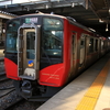 新潟駅開業120周年号の旅