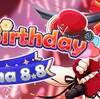 スクスタ　「勝ち抜け！スポーツバトル」3日目順位[今日はせつ菜ちゃんの誕生日！編]