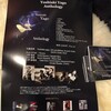 矢郷良明ソロアルバム Anthology発売！