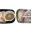 セブンイレブンから「とみ田監修 濃厚豚骨魚介つけ麺」が新登場！温かいつけ汁、冷たい麺を楽しめる新商品です