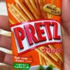 PRETZトムヤムクン味(タイ?)