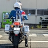 【警察官採用試験】志望動機を交通機動隊（白バイ）、高速道路警察隊、事故捜査係で作る場合
