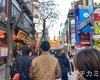 大晦日の中華街