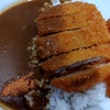 【やっぱり最強】CoCo壱のロースカツカレーが恋しくなる理由、王道なのに飽きない“鉄板”カレー！