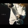 今日の動画。 - GRAPEVINE - こぼれる （Music Video）