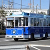 鹿児島市営バス　680号車〔カゴシマシティビュー〕