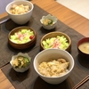 親子丼の日