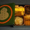 日本橋弁松総本店の弁松惣菜セットが当たり申した。