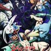 【心に沁みる名言『サンラク(アニメ「シャングリラ・フロンティア 2nd season」より)』】今日を精一杯生きるために…。#183