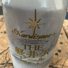 Karuizawa Beer Asama Meisui Fuyu Kikou ★★★☆☆